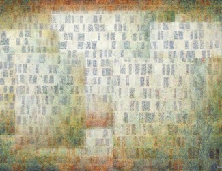 Skyline in Fog Abstract